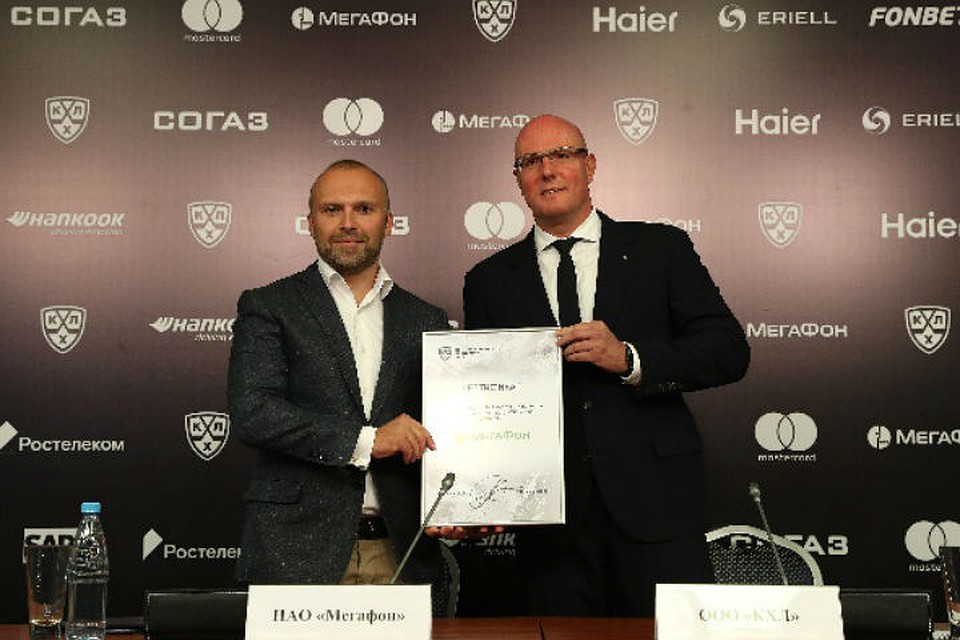 МегаФон стал партнером КХЛ