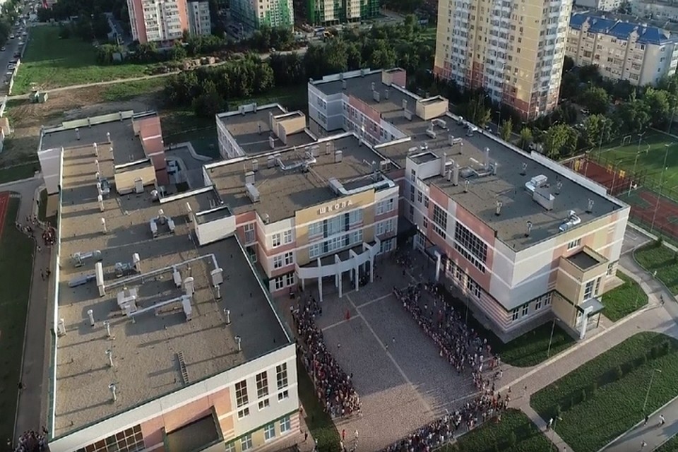 Фото: администрация Краснодара