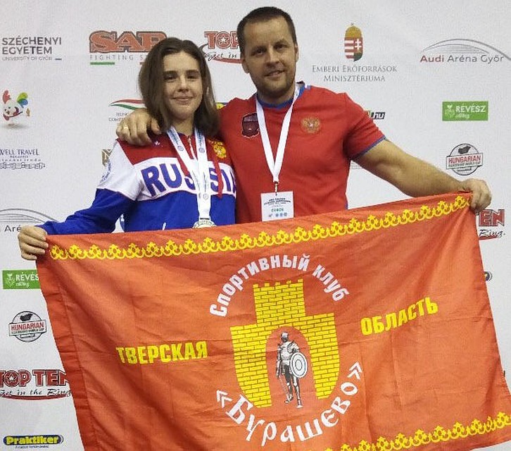 Тверская спортсменка Любовь Макеева привезла серебро чемпионата Европы по кикбоксингу Фото: областной спорткомитет