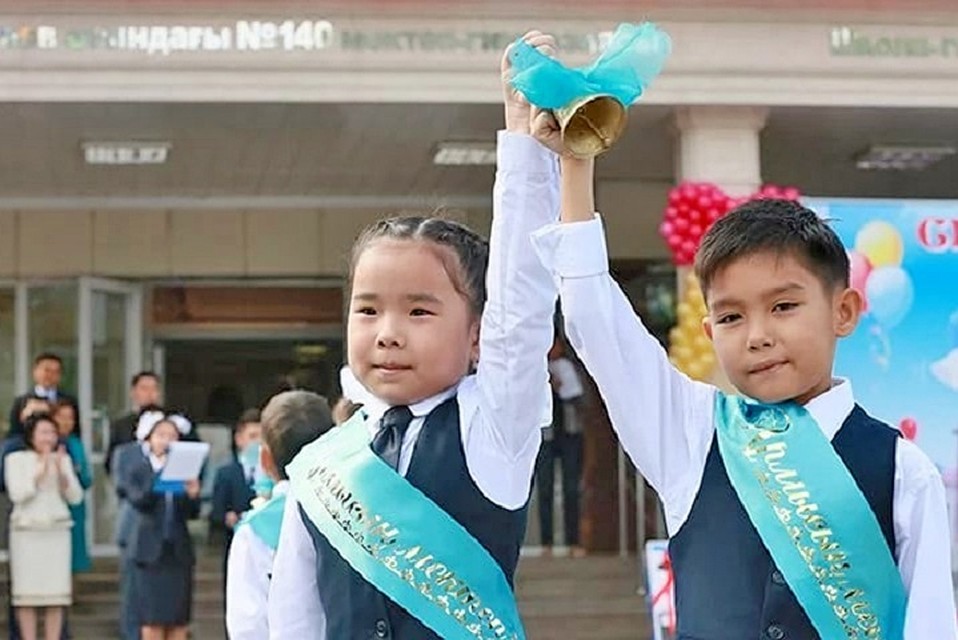 С нынешнего учебного года в Казахстане подавляющее большинство детей будет обучаться с шести лет.