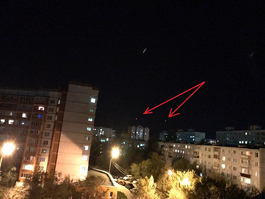 Однако некоторые горожане не согласны с версией об НЛО, но затрудняются сказать, что это было. Фото: КТВ-Луч.
