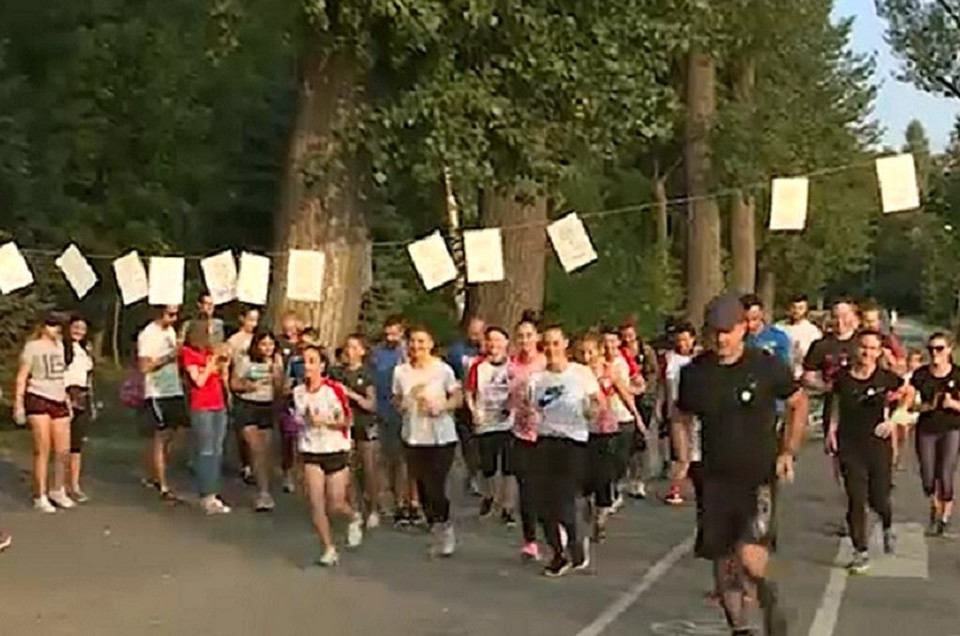 В парке Валя Морилор прошел благотворительный забег. Фото: скриншот видео