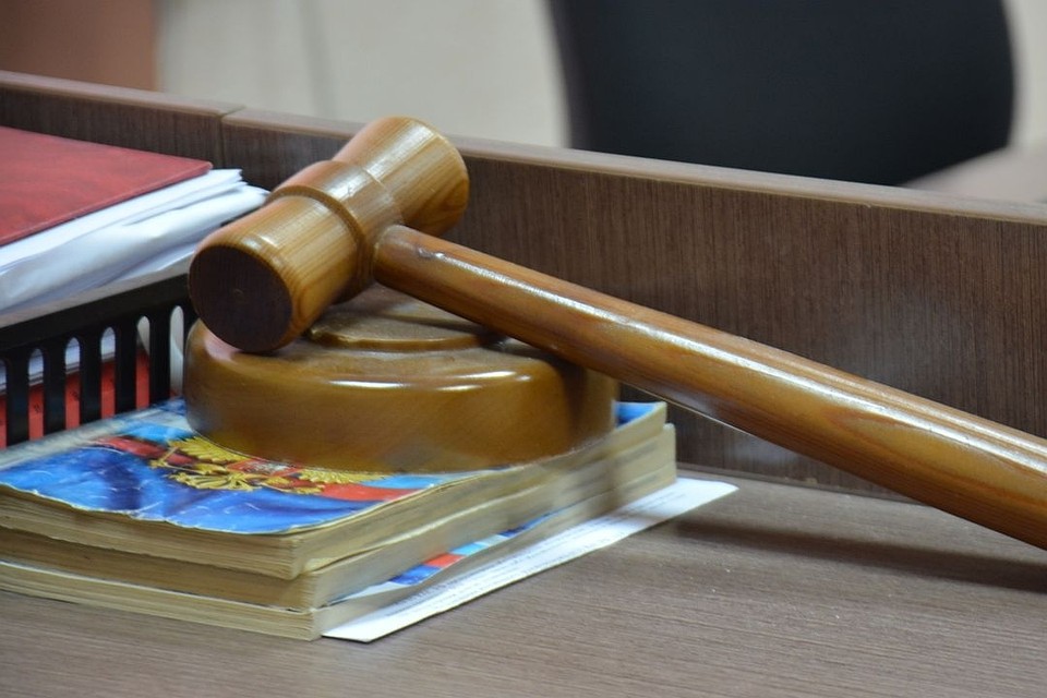 Суд вменил нарушителю штраф.