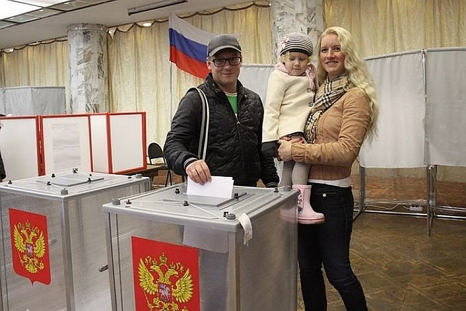 Явка на выборах в Ярославской области оказалась ниже 30 процентов.