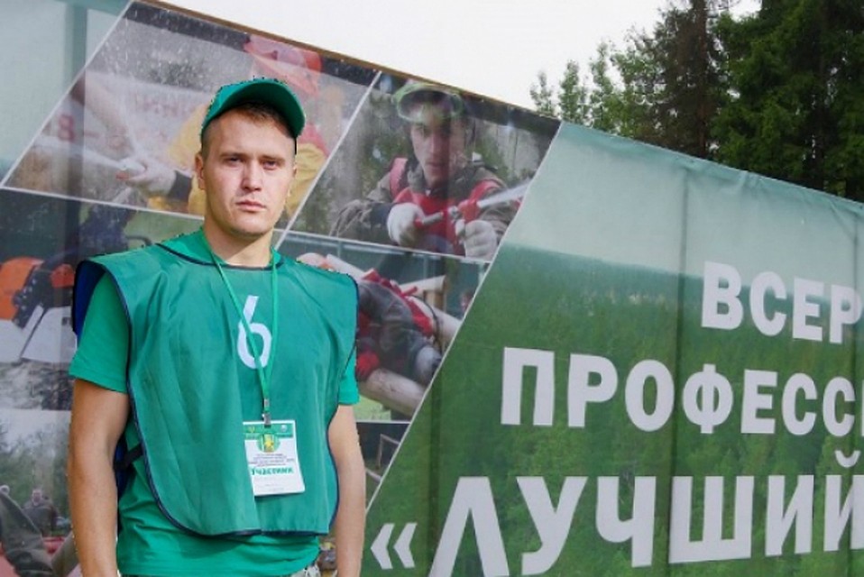 С «серебром» из Подмосковья вернулся в Хабаровский край «Лучший лесной пожарный» ФОТО: Управление лесами правительства Хабаровского края
