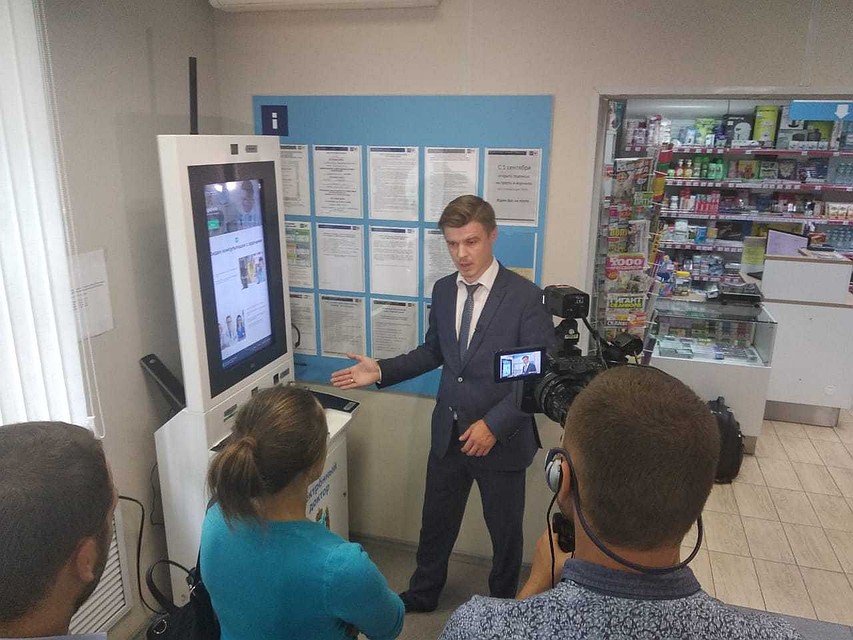Первый телемедицинский терминал «Ростелекома» принял пациентов в Калужской области
