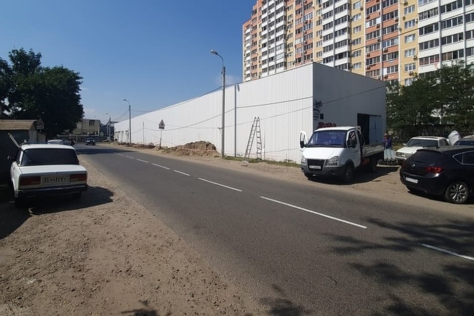 Фото: администрация Краснодара