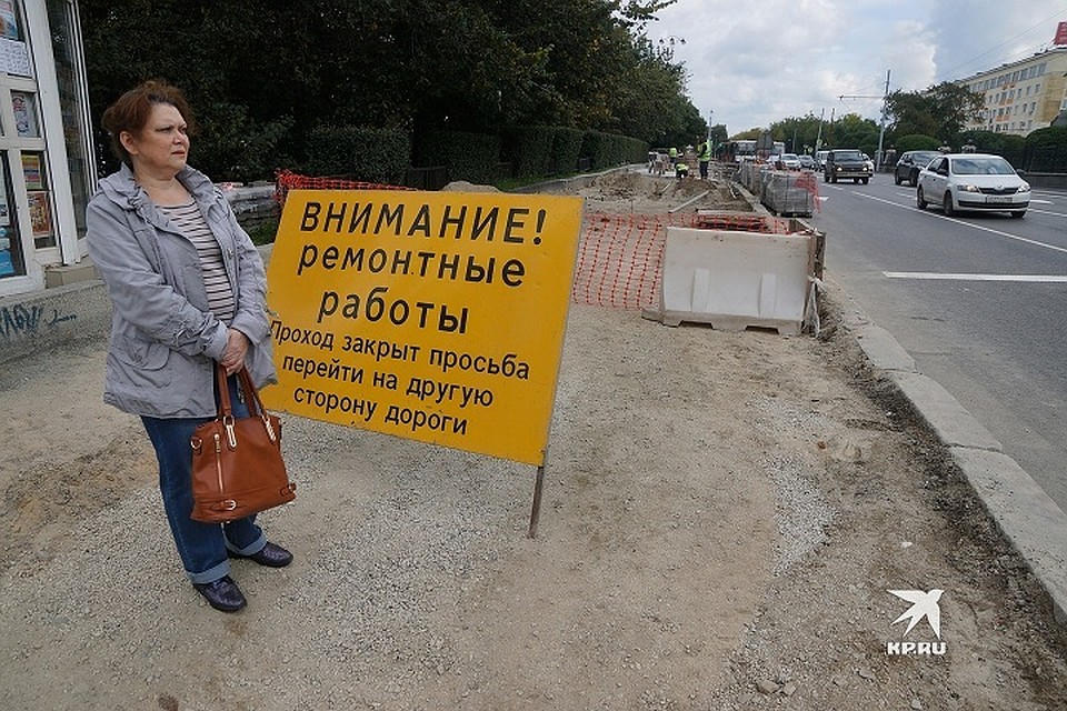 На участке от Луначарского до Восточной в скором времени постелют искусственный газон