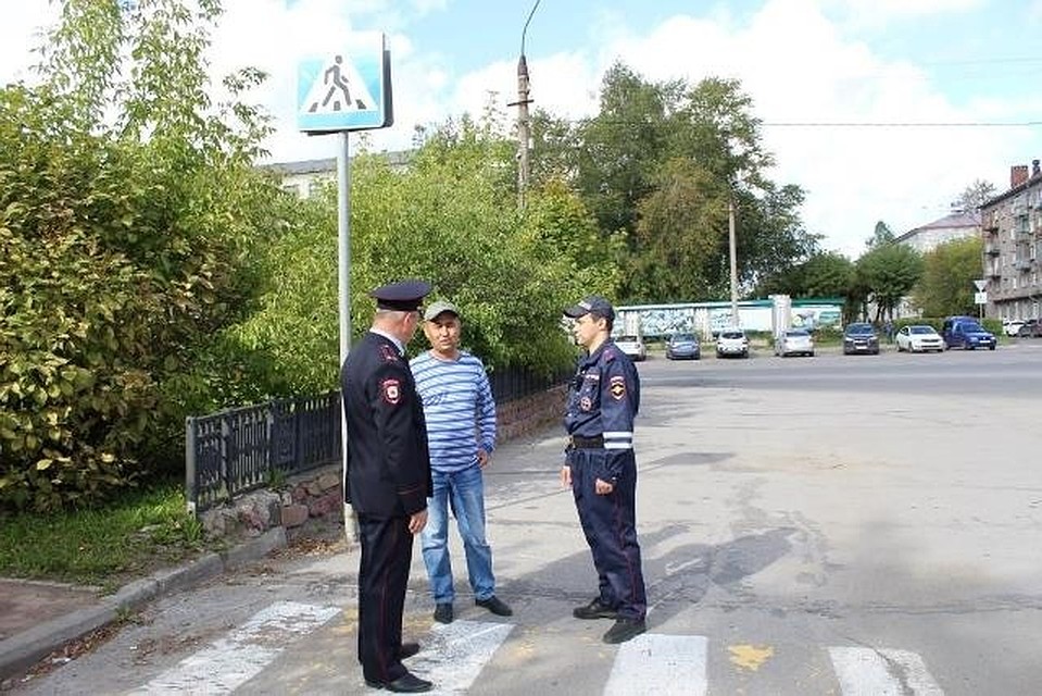 Рейд