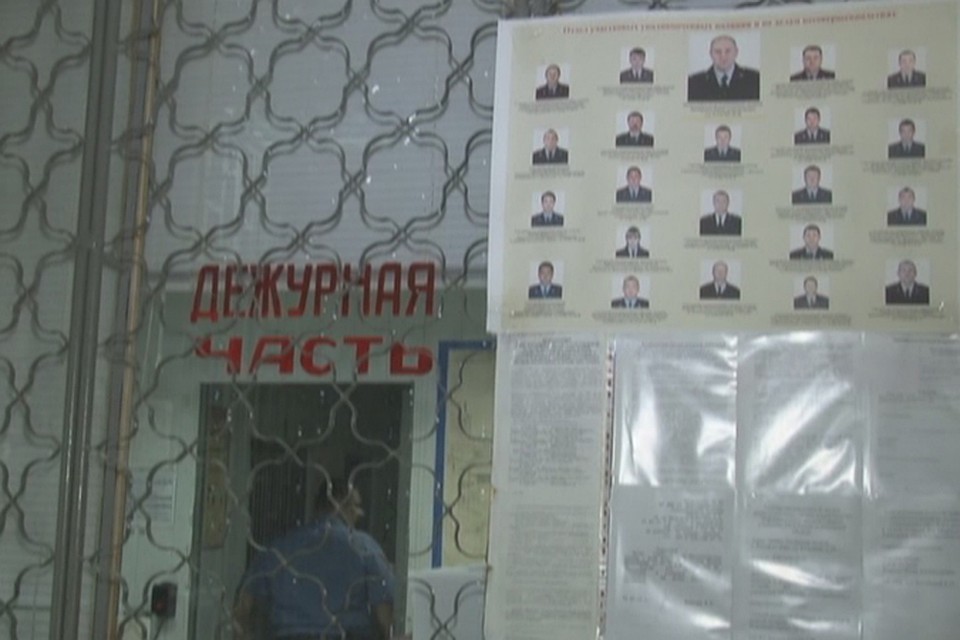 Жительница Ростова-на-Дону передала в изолятор посылку с наркотиками