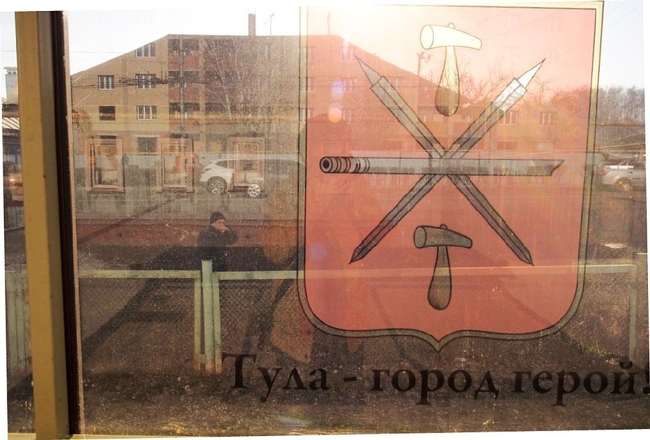 Фото: Архив "КП"