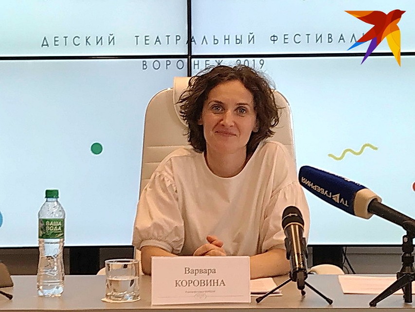 Варвара Коровина.