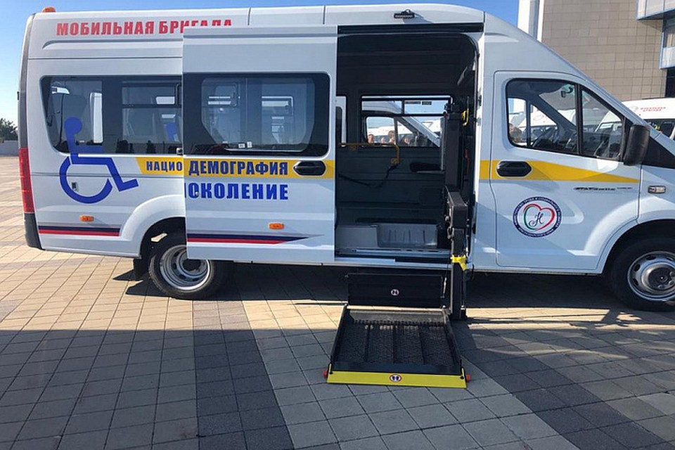 Фото: администрация Краснодарского края