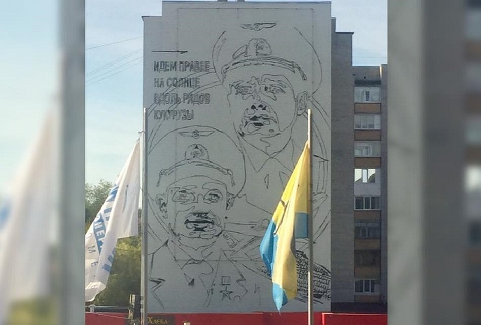 Фото: сообщество «Интересный Сургут» во «ВКонтакте»