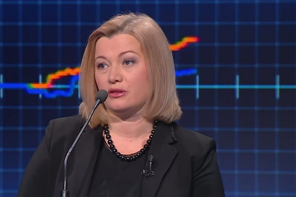 Геращенко возглавляла украинскую Раду