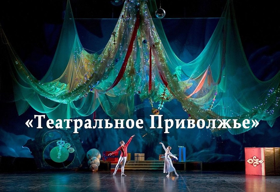 Постановки может увидеть любой желающий онлайн
