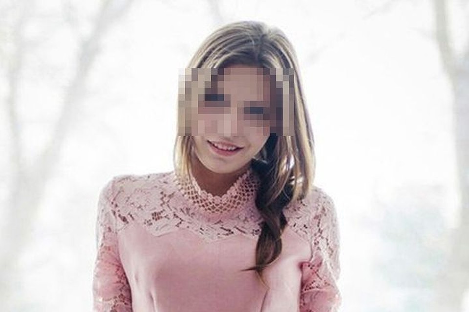 Первой забила тревогу о том, что девушка пропала, ее мама. Фото: соцсети.