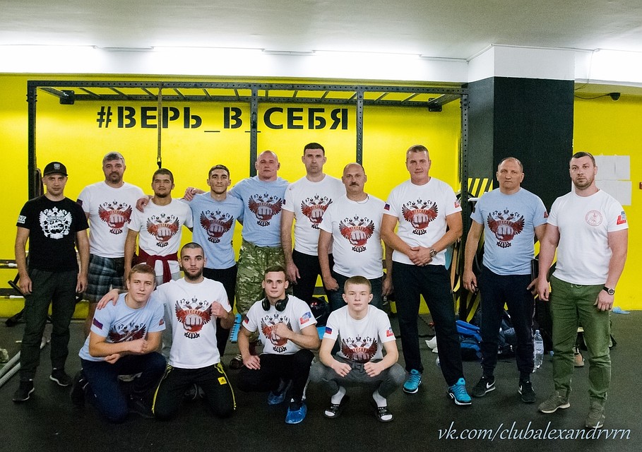 Фото: из группы клуба MMA «Александр» в соцсети.