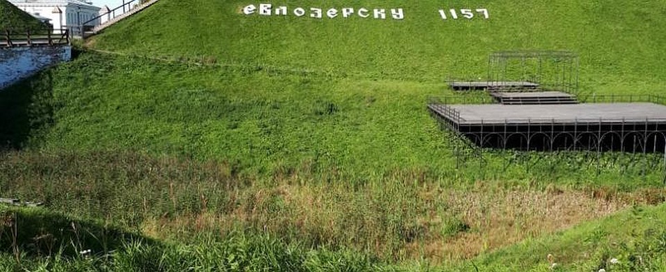 Фото: Надежда Евгеньева-Белякова из группы «On-line Белозерск»