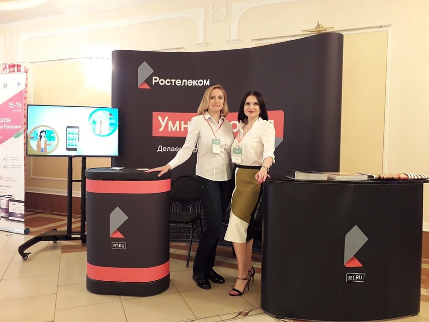 На БИФ 2019 съехались 1500 участников и 50 спикеров, которые вещали на семи площадках.