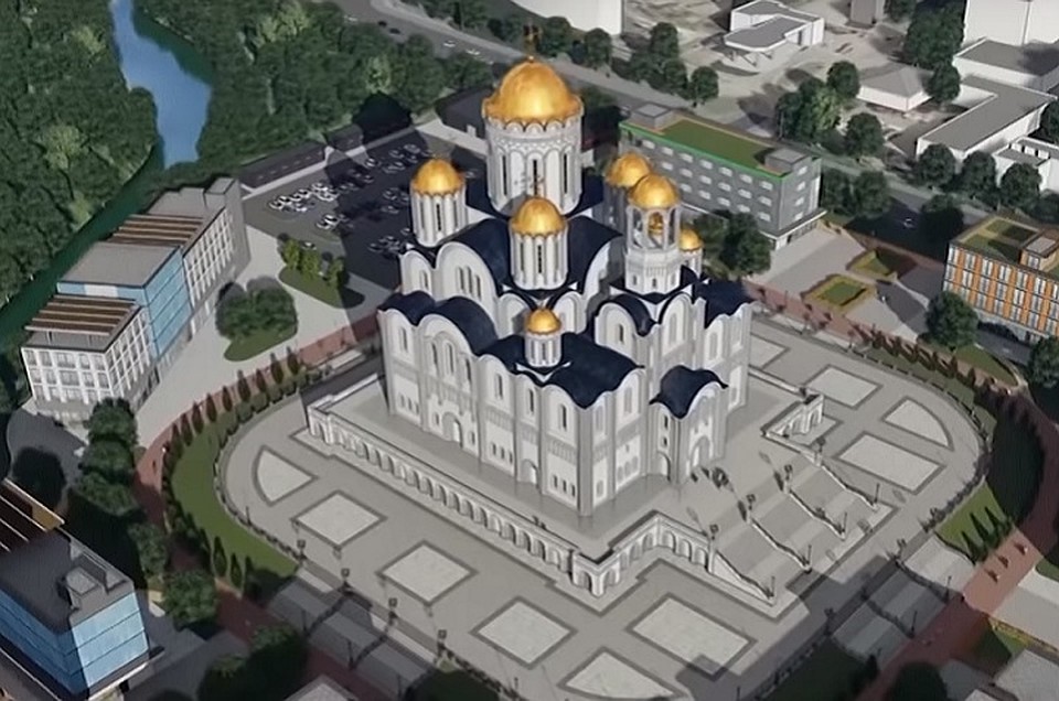 Фото: скриншот видео