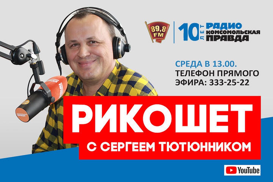 За 2011 - 2016 годы российский суд признал виновными в госизмене 53 человека