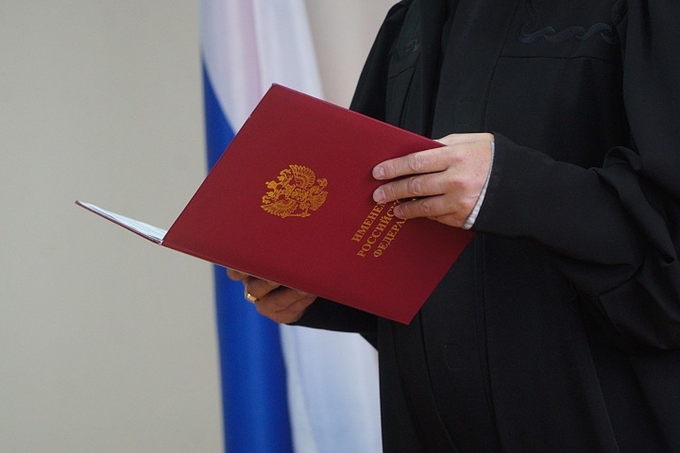В Камышлове чиновника отправили в колонию за казнокрадство - он создавал фиктивные отчеты и направлял их в администрацию округа