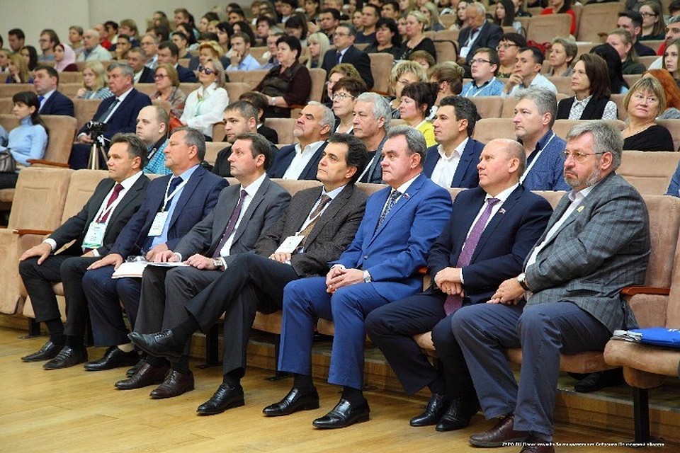 Пленарное заседание состоялось в большом зале библиотеки им. М.Ю. Лермонтова.