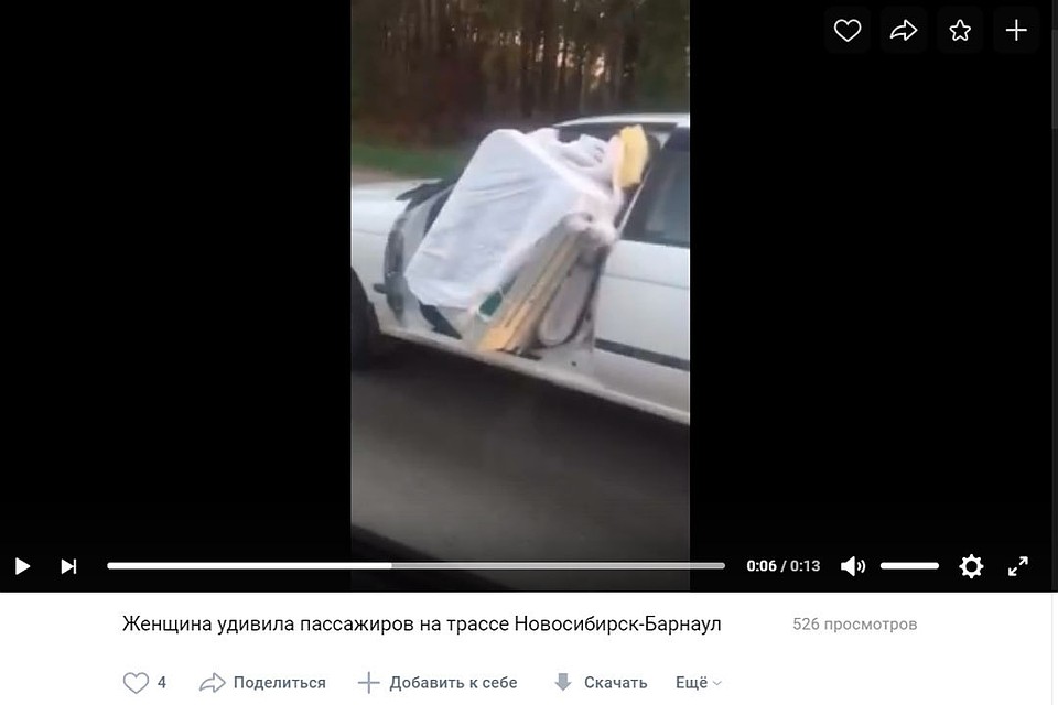 Фото: скриншот видео портала Om1.ru.