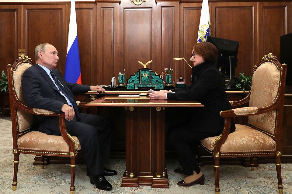 Встреча Владимира Путина с главой Центробанка Эльвирой Набиуллиной Фото: пресс-служба Кремля