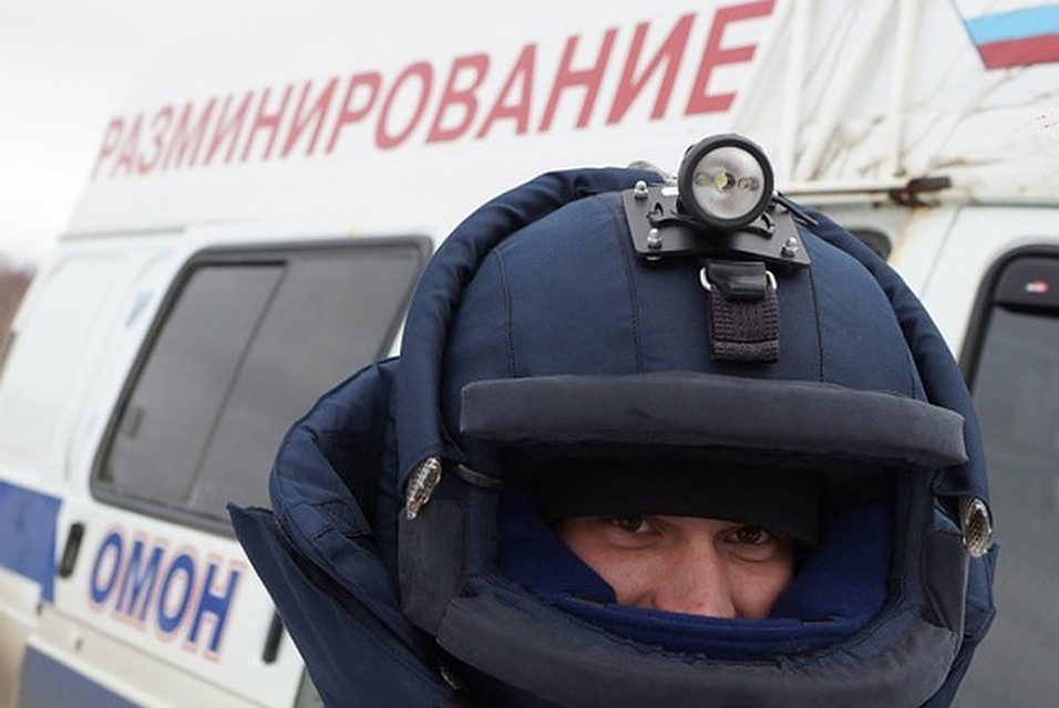 Мины будут уничтожены