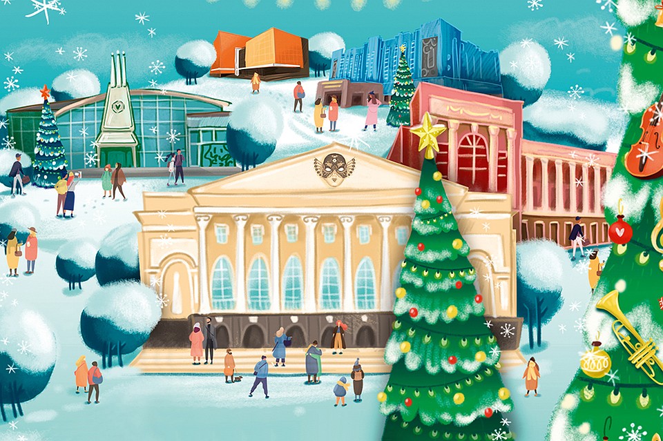 Тюменцев развлекут насыщенной программой в новогодние праздники. Фото - ТКТО.