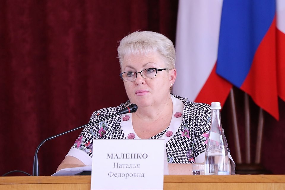 Глава города Маленко работала с декабря 2018 года. Фото: Facebook