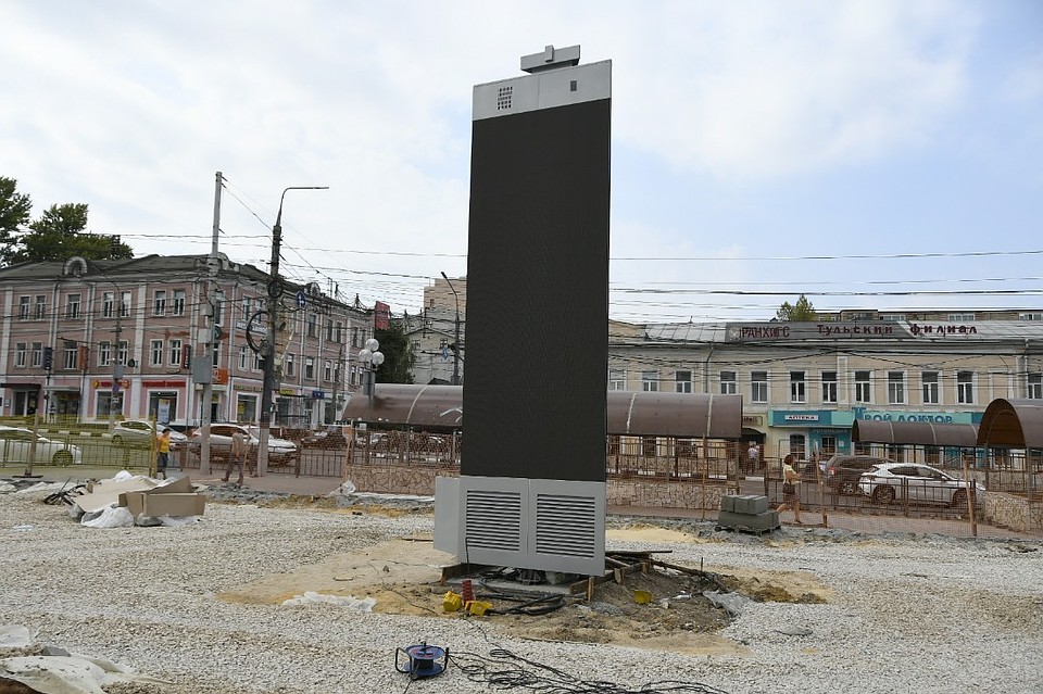 Фото: Администрация города
