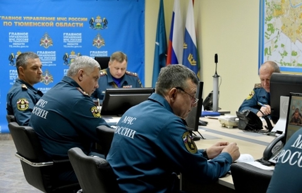 В Тюмени началась тренировка по гражданской обороне. Фото - пресс-служба Главного управления МСЧ по Тюменской области.