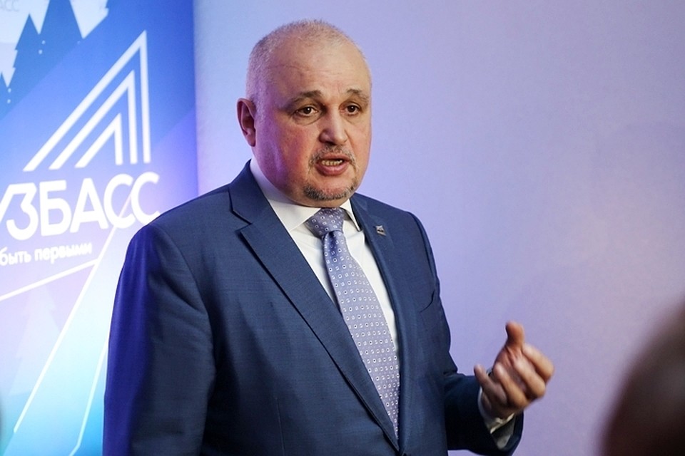 Сергей Цивилев примет участие в сессии на Российской энергетической неделе