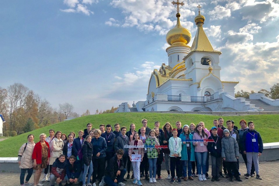 Московские школьники откроют «Дальневосточные рубежи» Хабаровского края