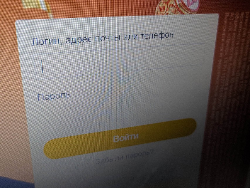 Тюменку оштрафовали за видеоролик в интернете.