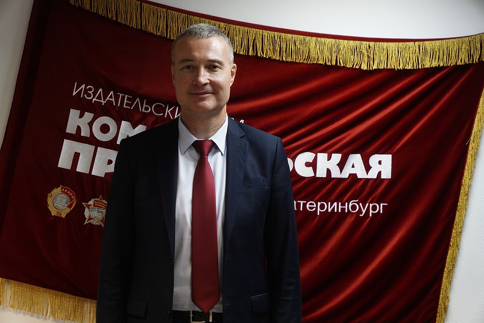 Данил Мазуровских