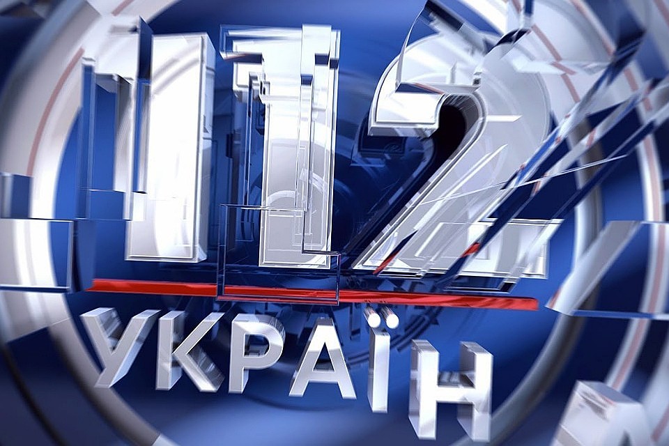 Владелец телеканалов "112 Украина" и NewsOne проходит по трем статьям