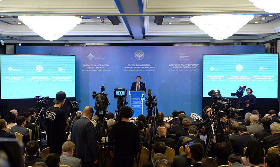 Президент рассказал, какого эффекта ждет от цифровизации страны.