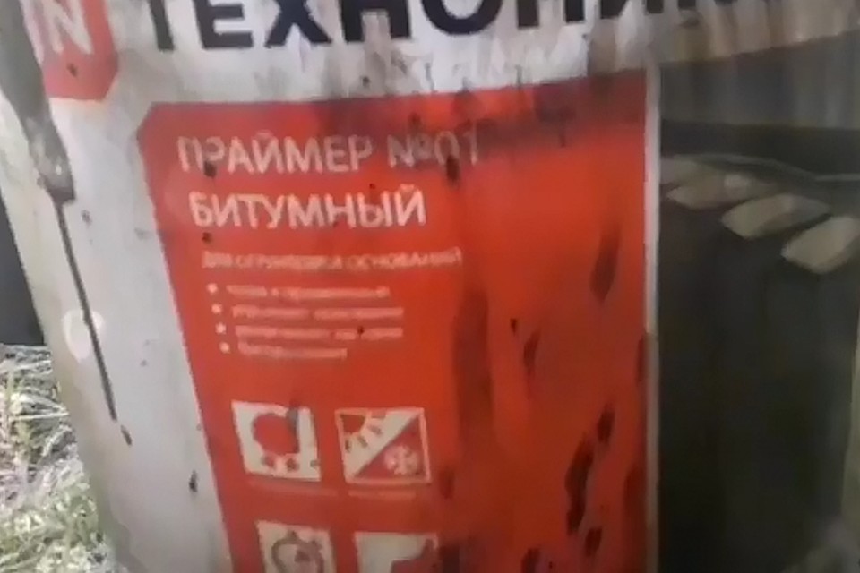 С начала учебного года в школе стали делать ремонт. Скрин из видео: artem.news.plus