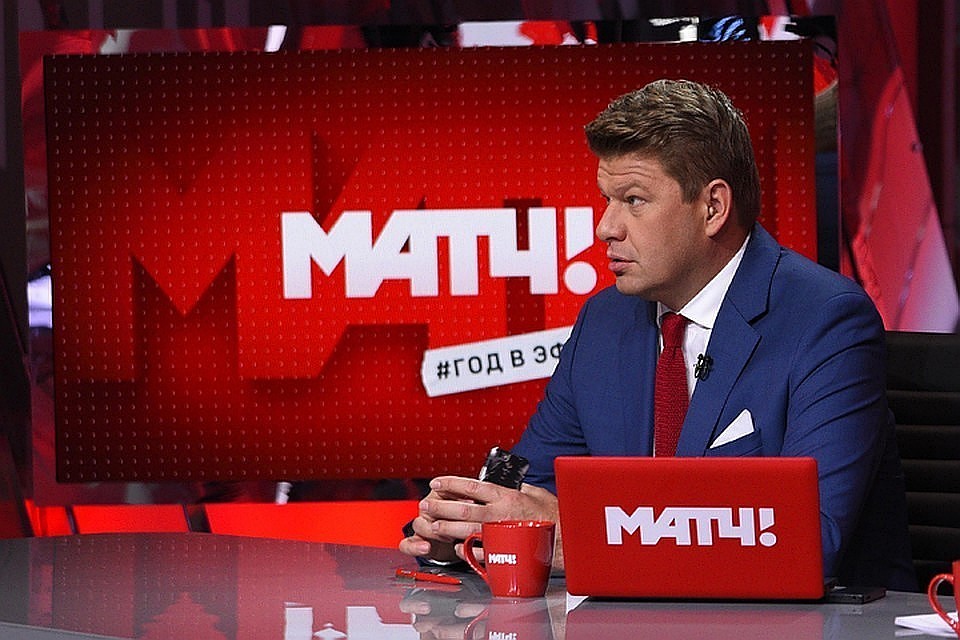 Дмитрий Губерниев