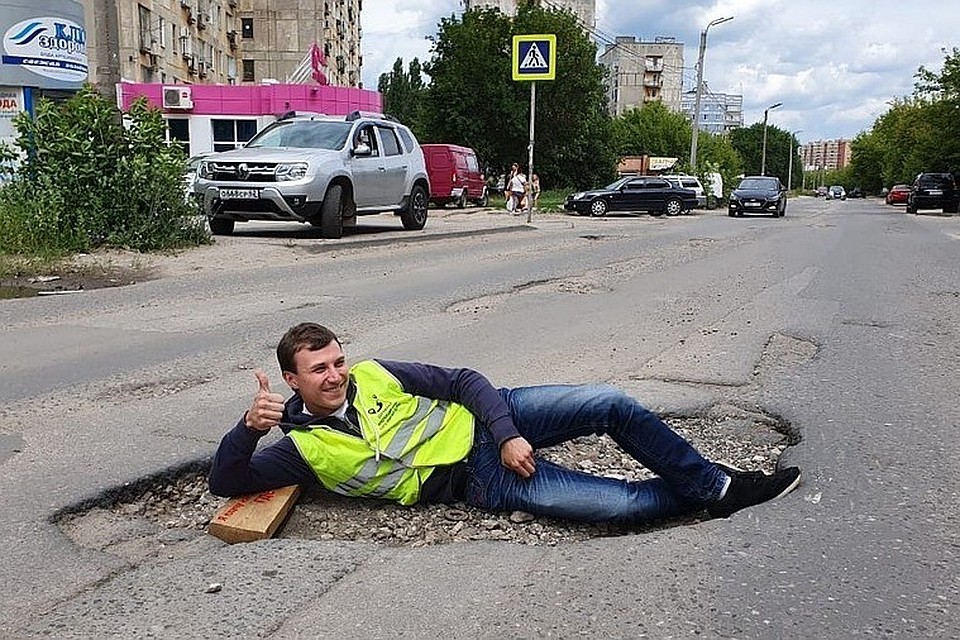 Фото: ОНФ.