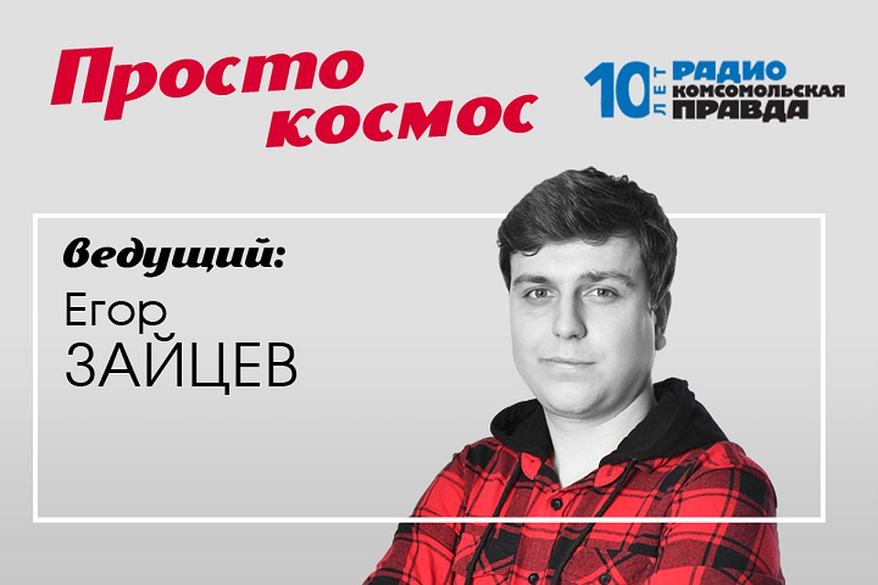 Илон Маск разработал новую космическую ракету