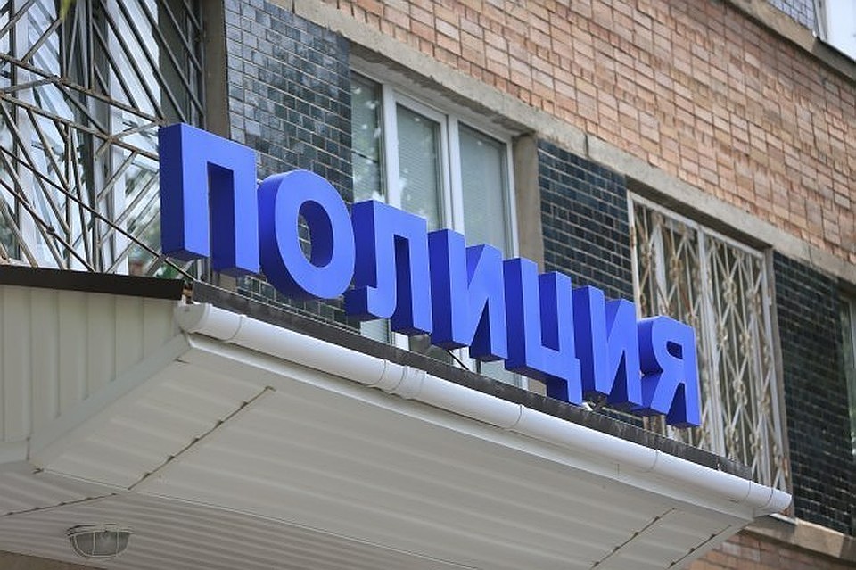 Полученные деньги парень потратил на личные нужды.