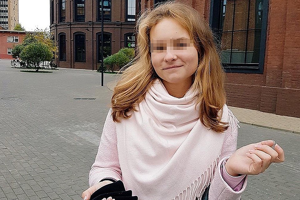 Девушке было 17 лет