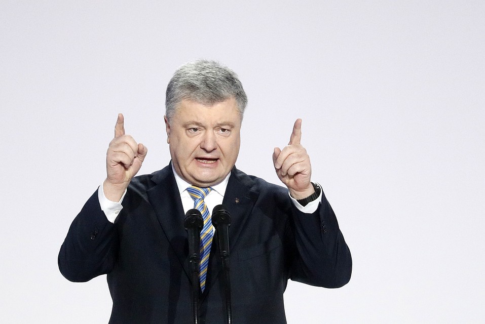 Экс-президент Украины Петр Порошенко