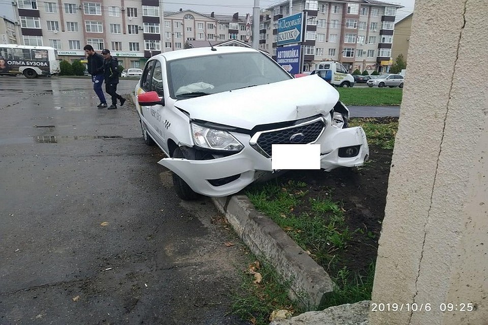 Фото: УИГБДД по СК