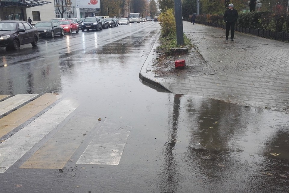 ФОТО: соцсети